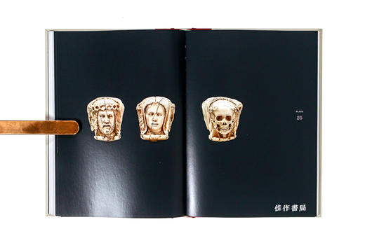 The Ivory Mirror: The Art of Mortality in Renaissance Europe/象牙镜：欧洲文艺复兴时期的死亡艺术 商品图4