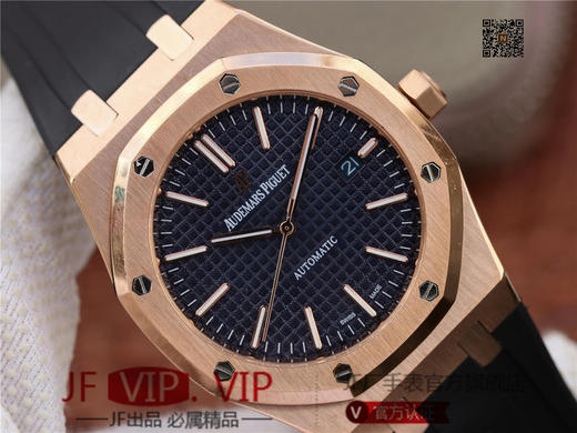 爱彼皇家橡树15400橡胶系列，搭载订制版超薄9015改Cal．3120全自动机芯，原版ap格子纹表盘，双面蓝宝石玻璃，进口橡胶表带，原装折叠表扣，佩戴舒适柔软 使用寿命更长 商品图3