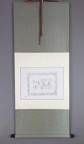 【文创系列】原拓挂轴汉砖拓片