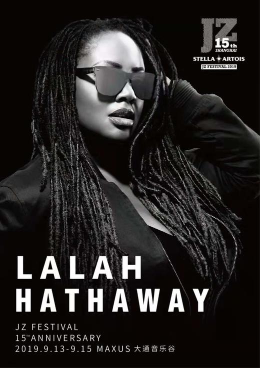 时代啤酒呈现·2019第十五届爵士上海音乐节 商品图1