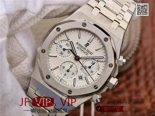 Audemars Piguet皇家橡树系列26331款腕表ASIA7750全自动计时机芯，原装开模，尺寸：41*14.5毫米）。纯精钢，男士腕表，精钢表带，密底 商品图2
