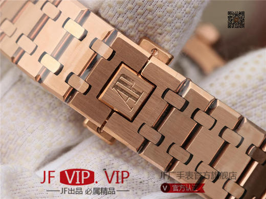 R8最新力作.AUDEMARS PIGUET 【爱彼.皇家橡树陀飞轮腕表】型号：26522OR.OO.120OR.01千变万化的图案，对比与色彩，探索全新途径，心灵与眼眸共同领略的高级制表传奇。 商品图9