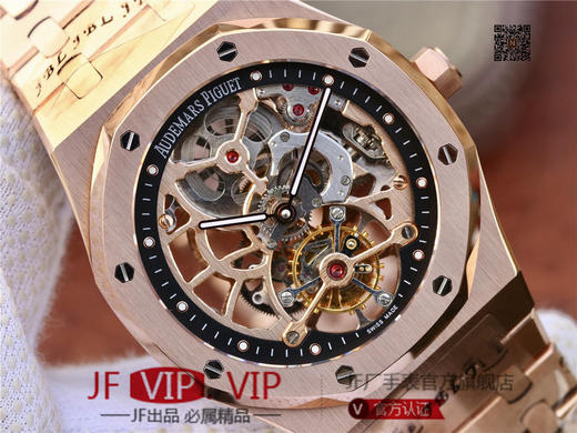 爱彼V2升级版皇家橡树26518真陀飞轮男士腕表。这是一项对精度密要求极其严苛的高级制表工艺，丝毫分差都可能会影响机芯的走时精度或防震效果 商品图3