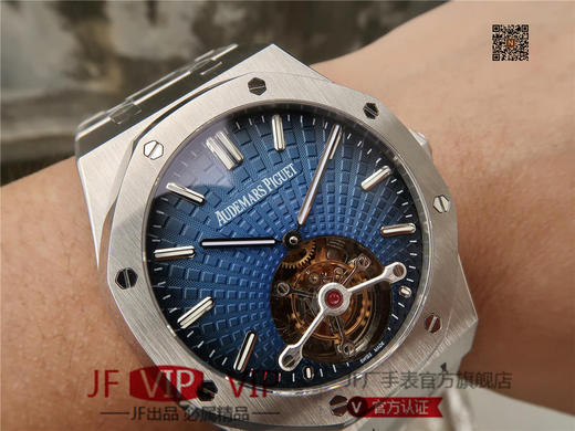 R8最新力作.AUDEMARS PIGUET 【爱彼.皇家橡树陀飞轮腕表】型号：26522OR.OO.120OR.01千变万化的图案，对比与色彩，探索全新途径 商品图12
