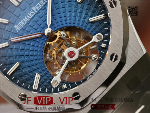 R8最新力作.AUDEMARS PIGUET 【爱彼.皇家橡树陀飞轮腕表】型号：26522OR.OO.120OR.01千变万化的图案，对比与色彩，探索全新途径 商品图4