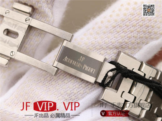 Audemars Piguet皇家橡树系列26331款腕表ASIA7750全自动计时机芯，原装开模，尺寸：41*14.5毫米）。纯精钢，男士腕表，精钢表带，密底 商品图8