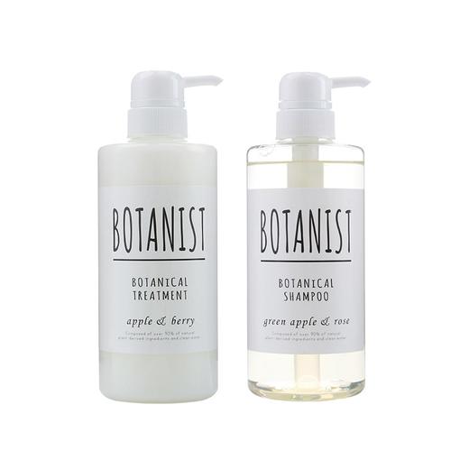 【保税仓】BOTANIST/植物学家 无硅洗护套装 白色清爽 17版 490ml*2 商品图0