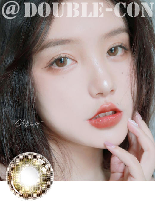 SHARE BEAUTY谐美 鹿丸可可 非离子（年抛型） 商品图0