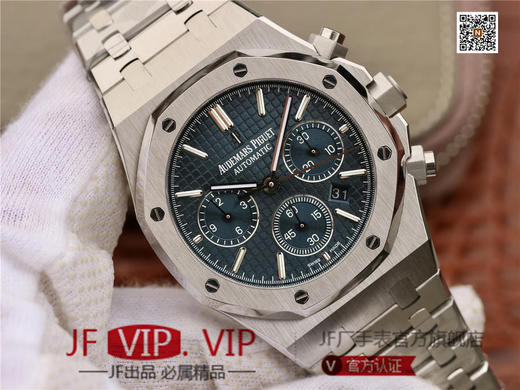Audemars Piguet皇家橡树系列26331款腕表ASIA7750全自动计时机芯，原装开模，尺寸：41*14.5毫米）。纯精钢，男士腕表，精钢表带，密底 商品图1
