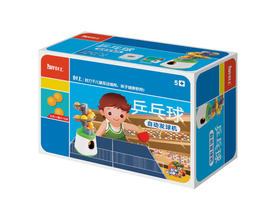 乒乓球自动发球机 （配10个乒乓球）