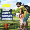棒球向上自动发球机（配5个PP球，1个伸缩棒球棒） 商品缩略图1