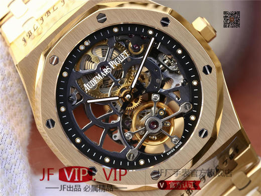爱彼V2升级版皇家橡树26518真陀飞轮男士腕表。这是一项对精度密要求极其严苛的高级制表工艺，丝毫分差都可能会影响机芯的走时精度或防震效果 商品图3