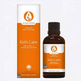 【保税仓】Kiwiherb奇异草天然儿童洋甘菊糖浆 50ml（儿安宝）