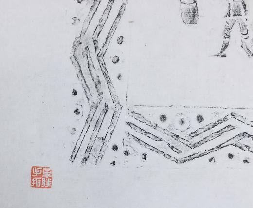 【文创系列】原拓挂轴汉砖拓片 商品图4