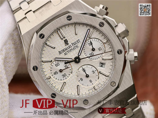 Audemars Piguet皇家橡树系列26331款腕表ASIA7750全自动计时机芯，原装开模，尺寸：41*14.5毫米）。纯精钢，男士腕表，精钢表带，密底 商品图3
