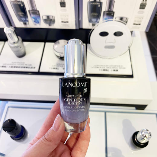 兰蔻小黑瓶 安瓶肌底修护精华液 20ml 商品图0