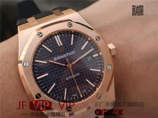 爱彼皇家橡树15400橡胶系列，搭载订制版超薄9015改Cal．3120全自动机芯，原版ap格子纹表盘，双面蓝宝石玻璃，进口橡胶表带，原装折叠表扣，佩戴舒适柔软 使用寿命更长 商品图11