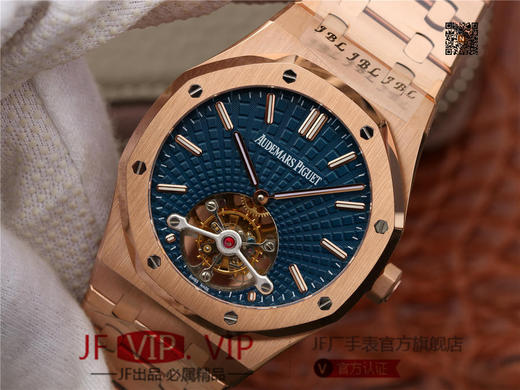 R8最新力作.AUDEMARS PIGUET 【爱彼.皇家橡树陀飞轮腕表】型号：26522OR.OO.120OR.01千变万化的图案，对比与色彩，探索全新途径，心灵与眼眸共同领略的高级制表传奇。 商品图2