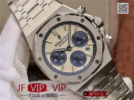 Audemars Piguet皇家橡树系列26331款腕表ASIA7750全自动计时机芯，原装开模，尺寸：41*14.5毫米）。纯精钢，男士腕表，精钢表带，密底 商品图1