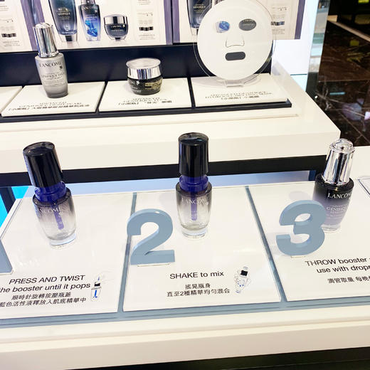 兰蔻小黑瓶 安瓶肌底修护精华液 20ml 商品图1