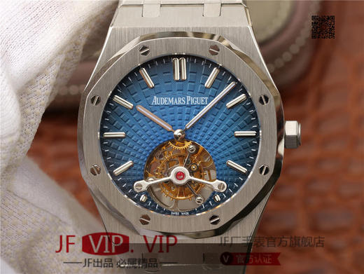 R8最新力作.AUDEMARS PIGUET 【爱彼.皇家橡树陀飞轮腕表】型号：26522OR.OO.120OR.01千变万化的图案，对比与色彩，探索全新途径 商品图0