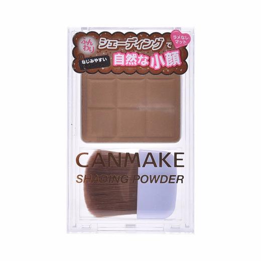 【保税仓】CANMAKE/井田 阴影修容粉 #01 丹麦酥饼棕 自然肤色 4.4g 商品图0