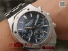 Audemars Piguet皇家橡树系列26331款腕表ASIA7750全自动计时机芯，原装开模，尺寸：41*14.5毫米）。纯精钢，男士腕表，精钢表带，密底 商品缩略图9