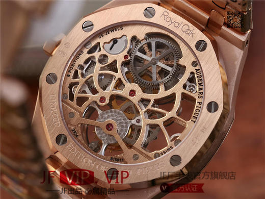 爱彼V2升级版皇家橡树26518真陀飞轮男士腕表。这是一项对精度密要求极其严苛的高级制表工艺，丝毫分差都可能会影响机芯的走时精度或防震效果 商品图7
