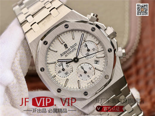 Audemars Piguet皇家橡树系列26331款腕表ASIA7750全自动计时机芯，原装开模，尺寸：41*14.5毫米）。纯精钢，男士腕表，精钢表带，密底 商品图1
