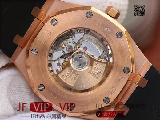 爱彼皇家橡树15400橡胶系列，搭载订制版超薄9015改Cal．3120全自动机芯，原版ap格子纹表盘，双面蓝宝石玻璃，进口橡胶表带，原装折叠表扣，佩戴舒适柔软 使用寿命更长 商品图7