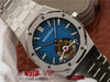 R8最新力作.AUDEMARS PIGUET 【爱彼.皇家橡树陀飞轮腕表】型号：26522OR.OO.120OR.01千变万化的图案，对比与色彩，探索全新途径 商品缩略图1