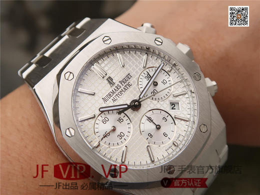 Audemars Piguet皇家橡树系列26331款腕表ASIA7750全自动计时机芯，原装开模，尺寸：41*14.5毫米）。纯精钢，男士腕表，精钢表带，密底 商品图9