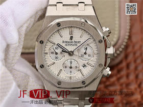 Audemars Piguet皇家橡树系列26331款腕表ASIA7750全自动计时机芯，原装开模，尺寸：41*14.5毫米）。纯精钢，男士腕表，精钢表带，密底