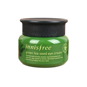 【保税仓】悦诗风吟 有机绿茶纯净眼霜 30ml