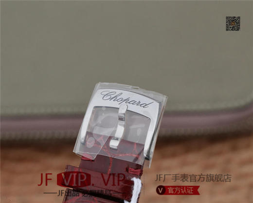 YF萧邦 HAPPY DIAMONDS 五彩缤纷系列 278559-3020 。女士腕表，皮表带，自动机械机芯，透底。 商品图8