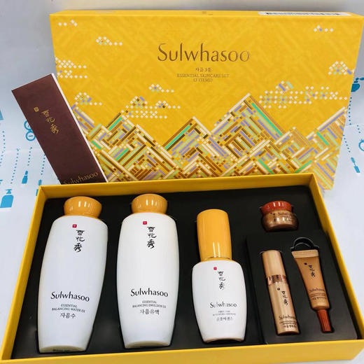 雪花秀水乳3件套限量版（077903） 商品图0