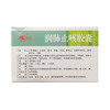 润肺止咳胶囊  0.35g*24粒  青海鲁抗大地药业有限公司 商品缩略图1