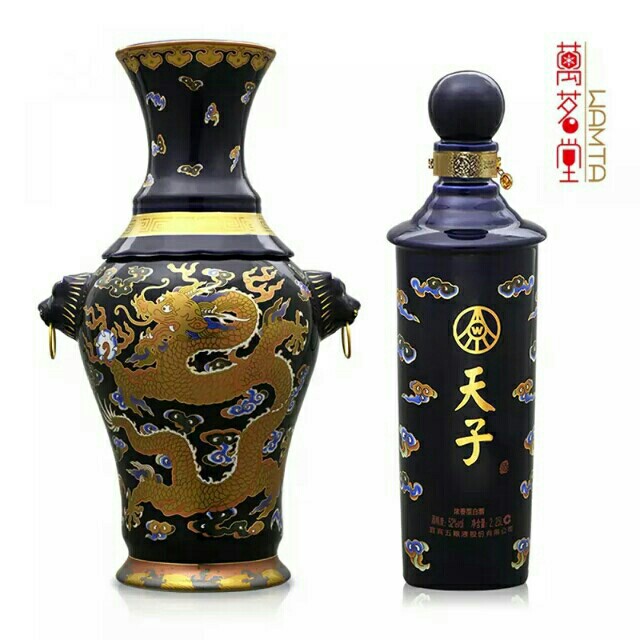 宜宾五粮液股份有限公司出品 52度真龙天子帝王套组
