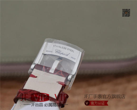 YF萧邦 HAPPY DIAMONDS 五彩缤纷系列 278559-3020 。女士腕表，皮表带，自动机械机芯，透底。 商品图9