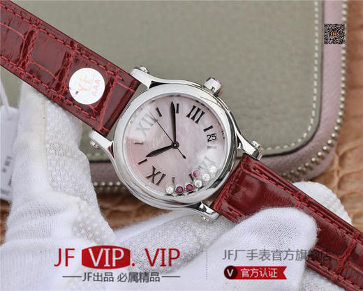 YF萧邦 HAPPY DIAMONDS 五彩缤纷系列 278559-3020 。女士腕表，皮表带，自动机械机芯，透底。 商品图1