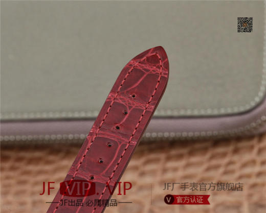 YF萧邦 HAPPY DIAMONDS 五彩缤纷系列 278559-3020 。女士腕表，皮表带，自动机械机芯，透底。 商品图10