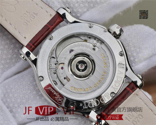 YF萧邦 HAPPY DIAMONDS 五彩缤纷系列 278559-3020 。女士腕表，皮表带，自动机械机芯，透底。 商品图7