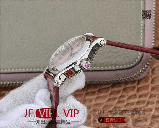 YF萧邦 HAPPY DIAMONDS 五彩缤纷系列 278559-3020 。女士腕表，皮表带，自动机械机芯，透底。 商品图5