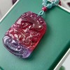 27.3g 43-31-1mm总重约50克卢比来红紫碧玺雕刻件 商品缩略图2