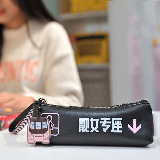广州地铁Q版车头羊城通 商品图2