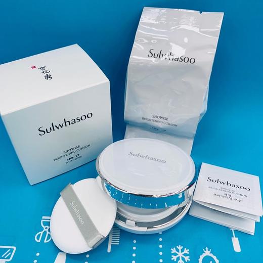 雪花秀木莲花致美润白气垫BB霜+替换装#17（124277） 商品图1