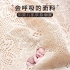 无痕性感蕾丝安心美背运动内衣 无钢圈聚拢吊带睡眠文胸 商品缩略图6