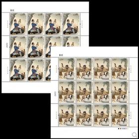 2019-19《鲁班》邮票完整大版/小版/小型张