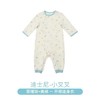 i-baby迪士尼空气层【开襟】连身衣 婴儿内衣进口美棉宝宝内衣 商品缩略图1