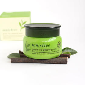 【保税仓】悦诗风吟 有机绿茶纯净睡眠面膜 80ml